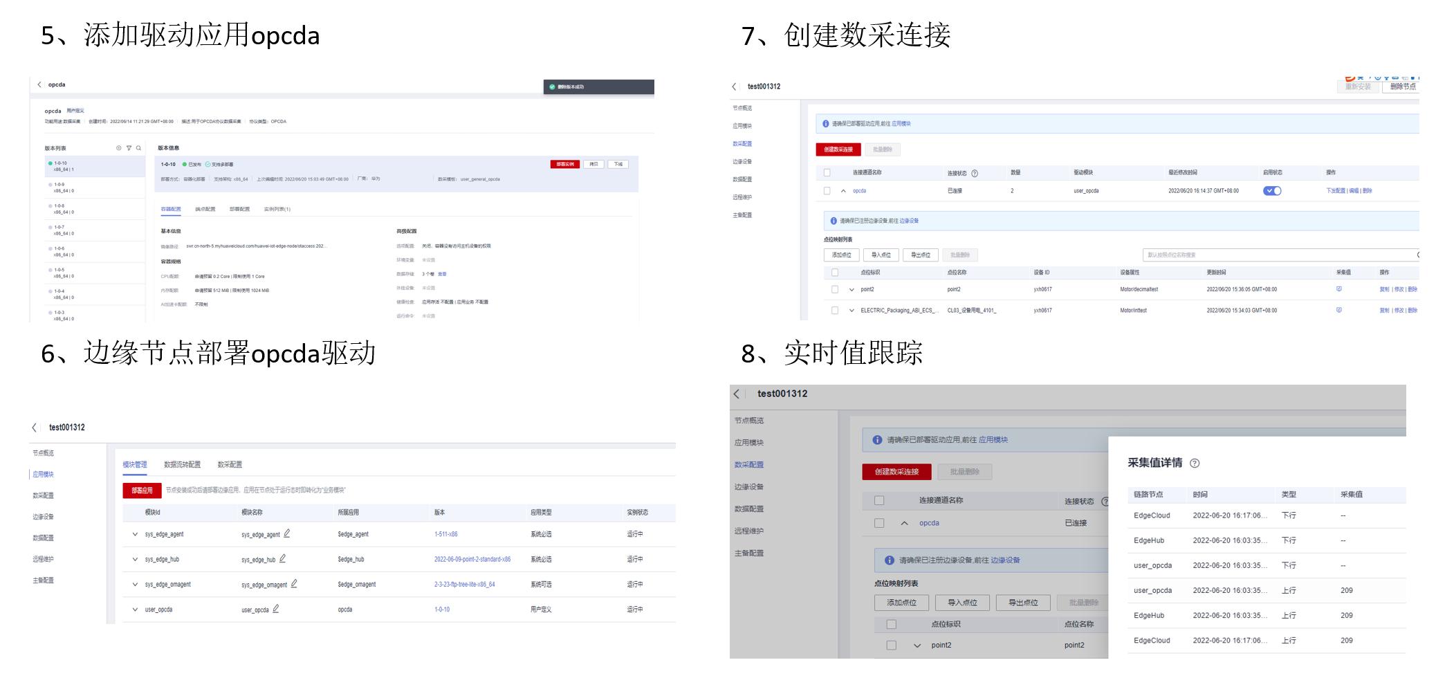 珠宝产业链加工厂怎么样,珠宝加工厂的市场痛点