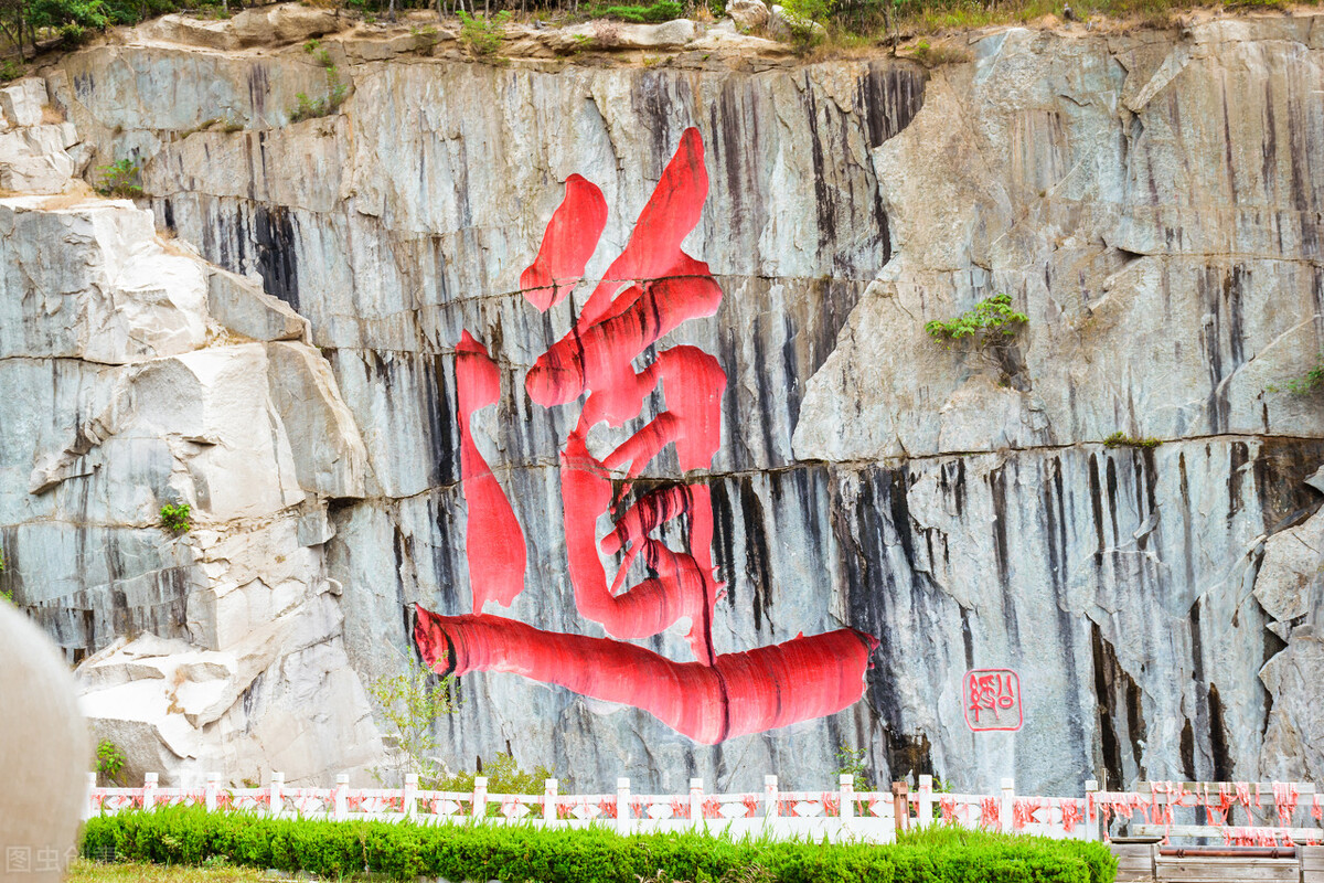 如何理解道可道非常道名可名,道可道非常道名可名正确解释