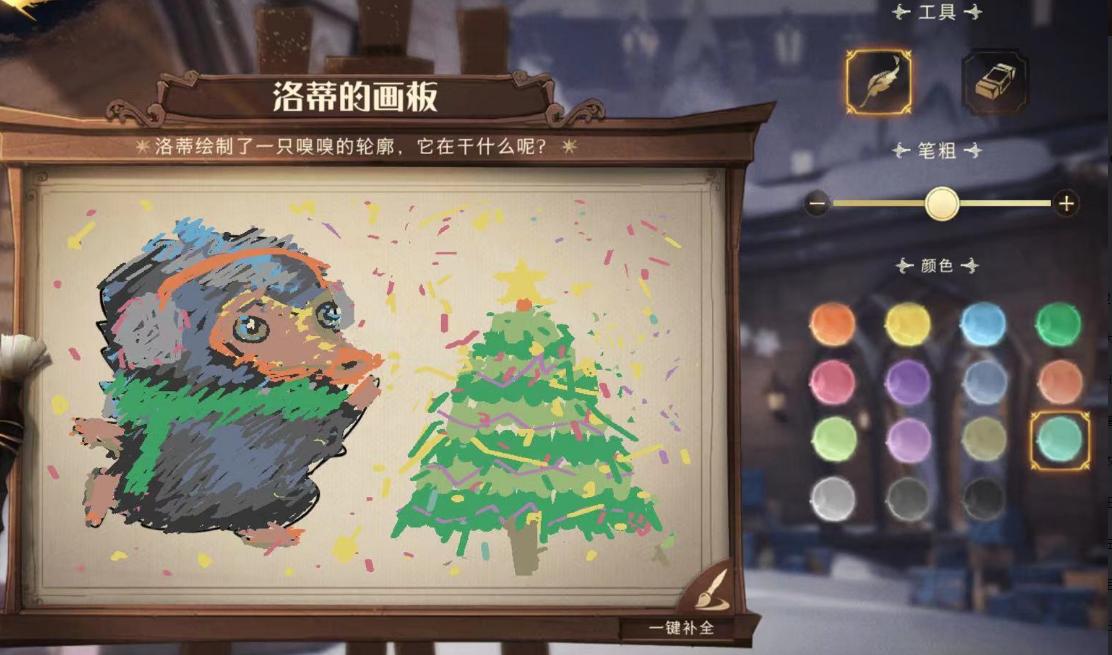 哈利波特手游所有神奇生物,哈利波特手游神奇动物功能