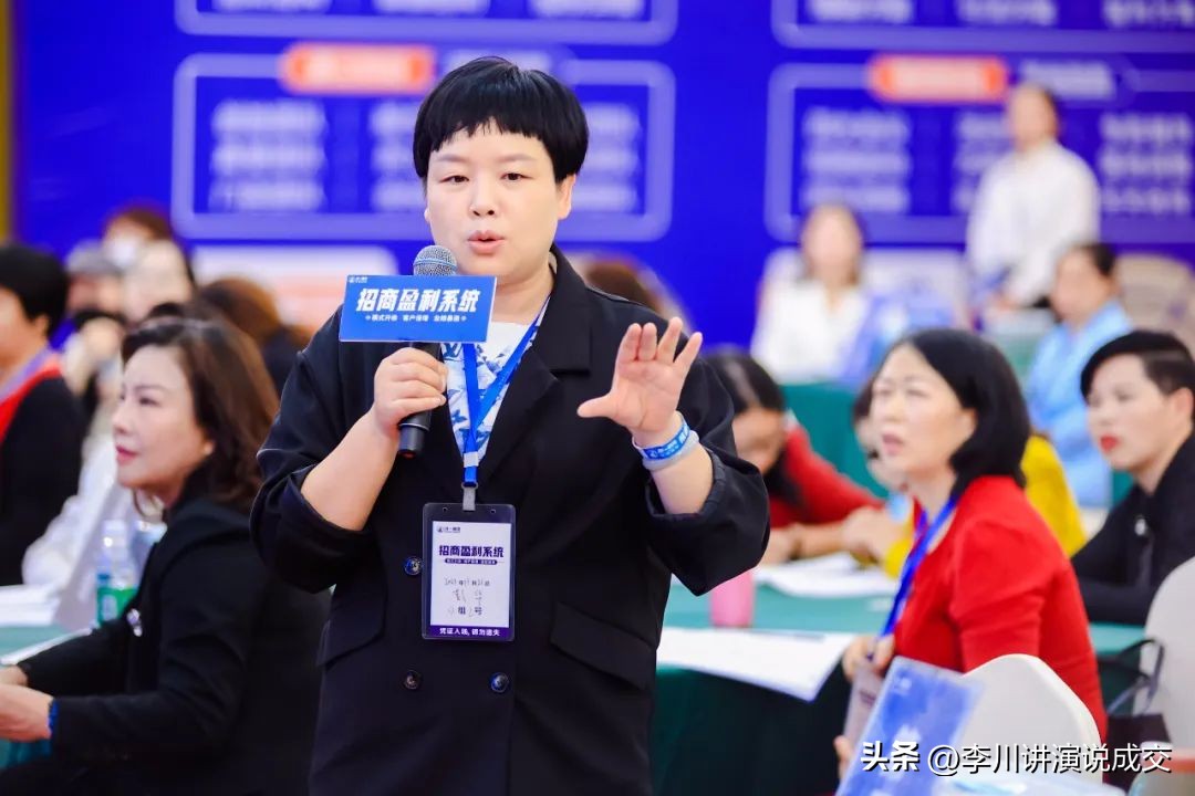 成交的十大技巧,成交营销十大技巧