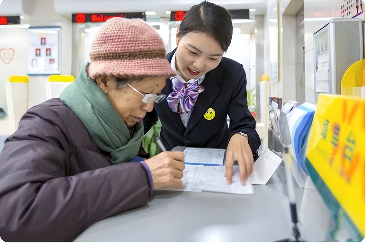 各大银行存款利息2024五年利率表,各大银行存款利息2024年最新利率