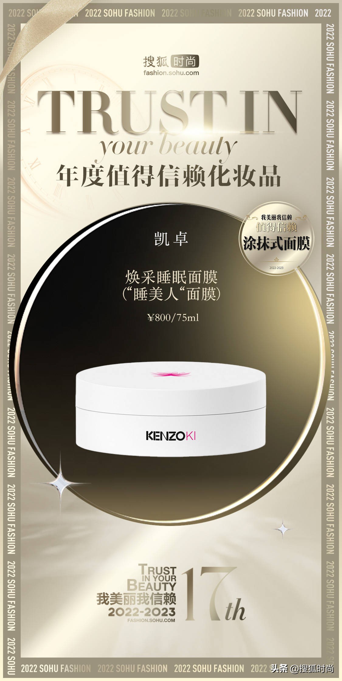 护肤只要做到这三点永远都是20岁,护肤跟年龄有关好多人都不知道