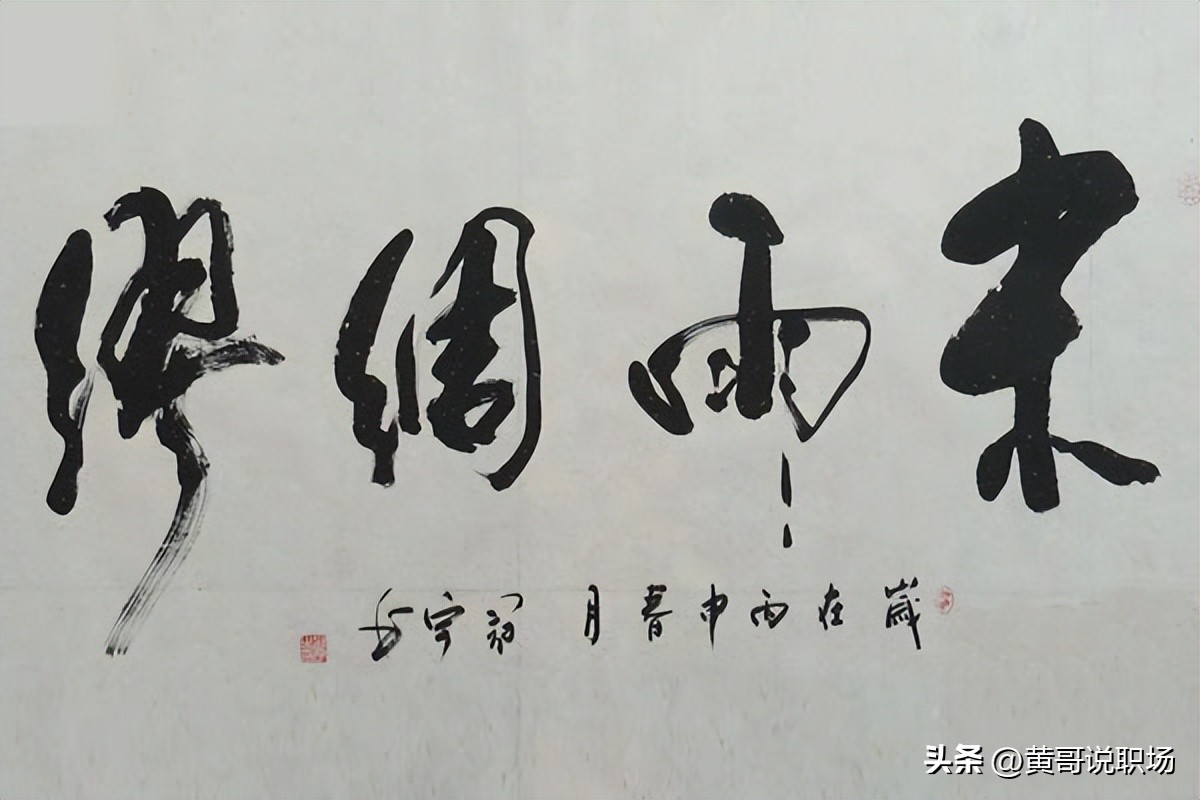 CBA两球队消极比赛被罚,cba两队消极比赛被处罚为啥