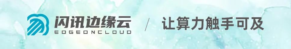 云安全技术的云安全应对方式,云安全的基本概念和原理
