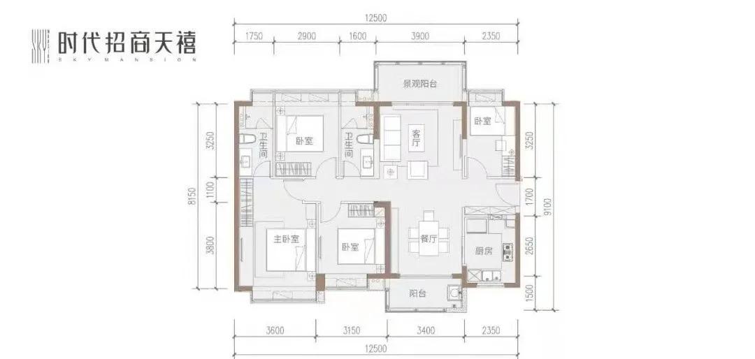 佛山大沥时代天禧现价,佛山时代天禧8栋5楼
