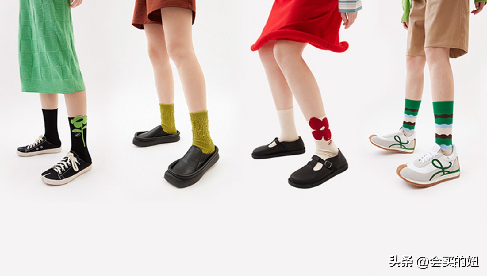 袜子该怎么选才不踩坑,如何选择小众的袜子