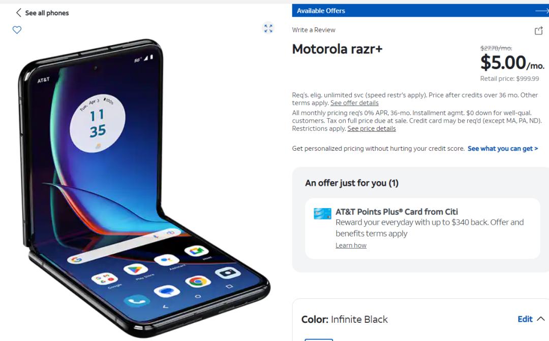 运营商购机补贴,手机运营商办套餐送手机