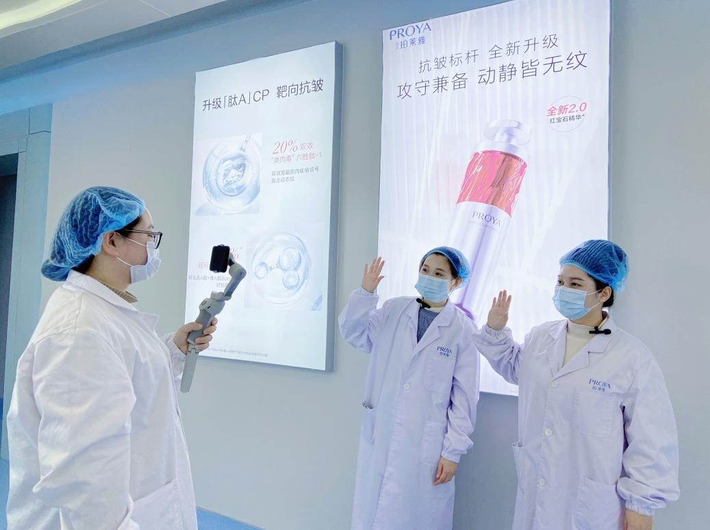 国潮才是真的潮！央视新闻联合拼多多开年直播吸引全平台1300万网友热捧