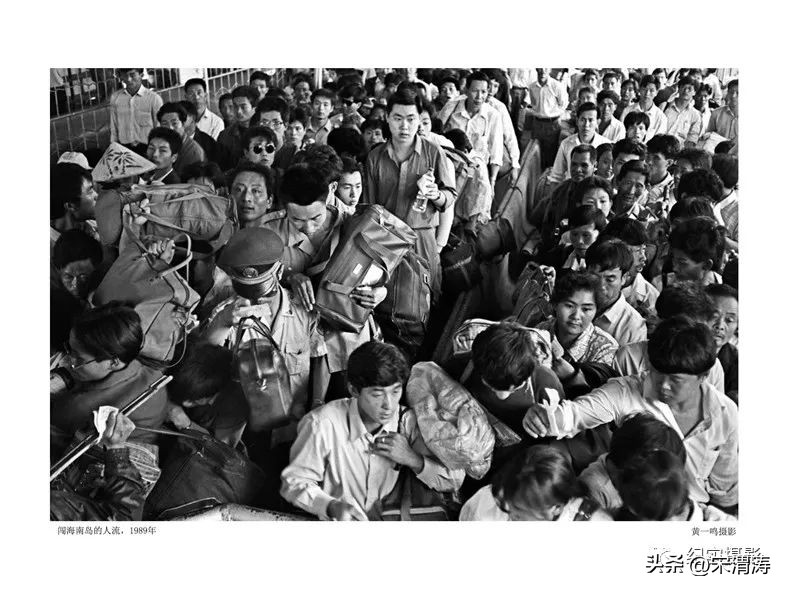 巩志明：纪实摄影最需要坚守和真诚——评黄一鸣的《困顿与反思》