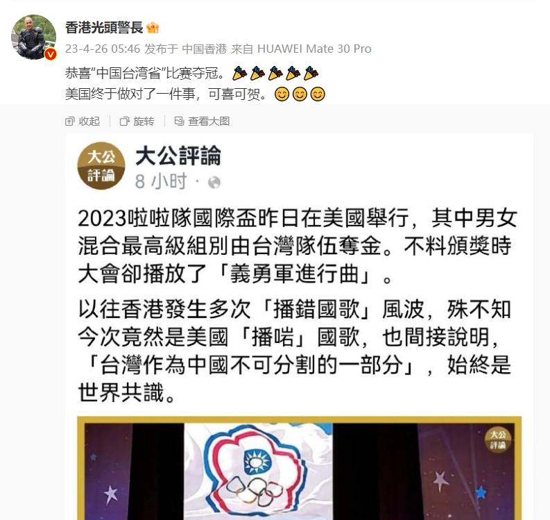 正确的旋律，响在了最正确的时机：起来吧！不愿做奴隶的台湾人民