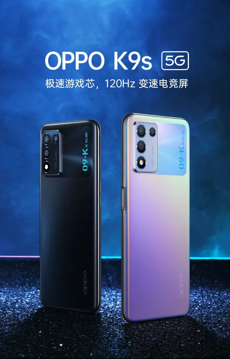 2022年3月1500左右5g高性价比手机,2022年4000-5000手机推荐性价比高