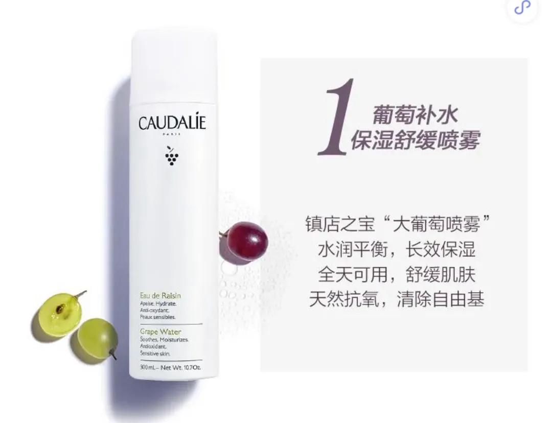 空瓶记护肤品,我的空瓶记全集