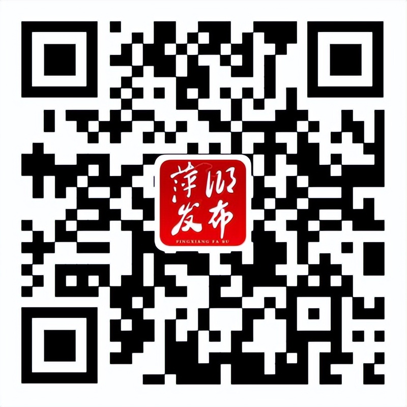 全部有编制最新招聘信息发布,朝阳事业编招300人