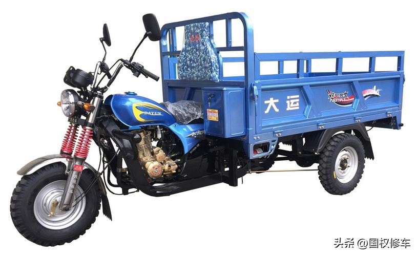 3轮摩托车哪里买的好,买3轮摩托车