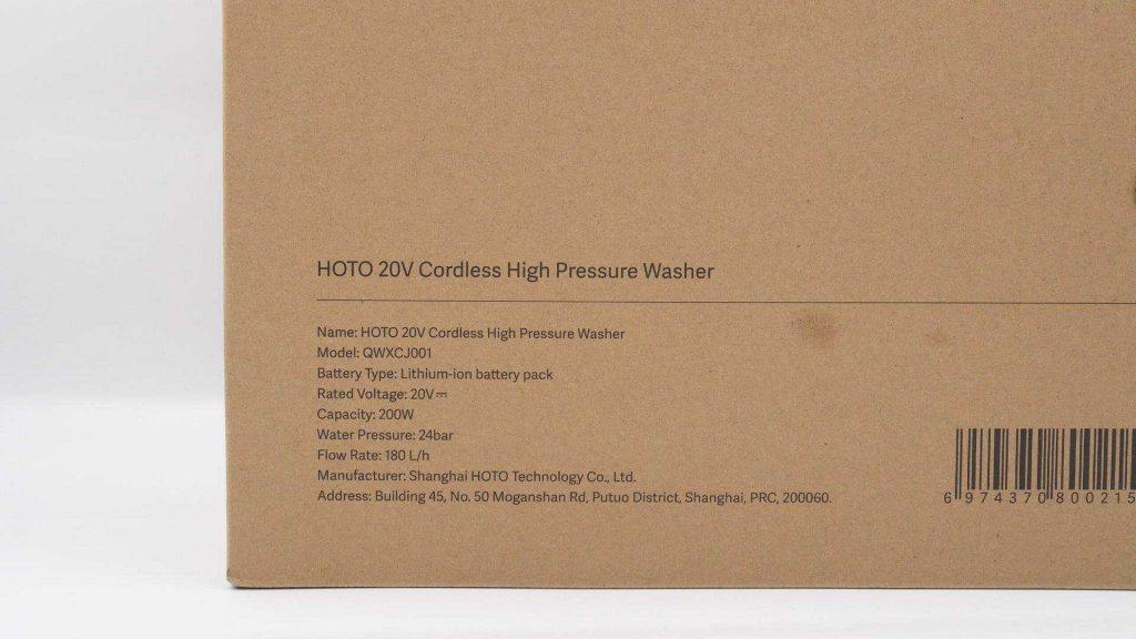 让您的爱车永葆靓丽光滑,高压清洗机拆解视频