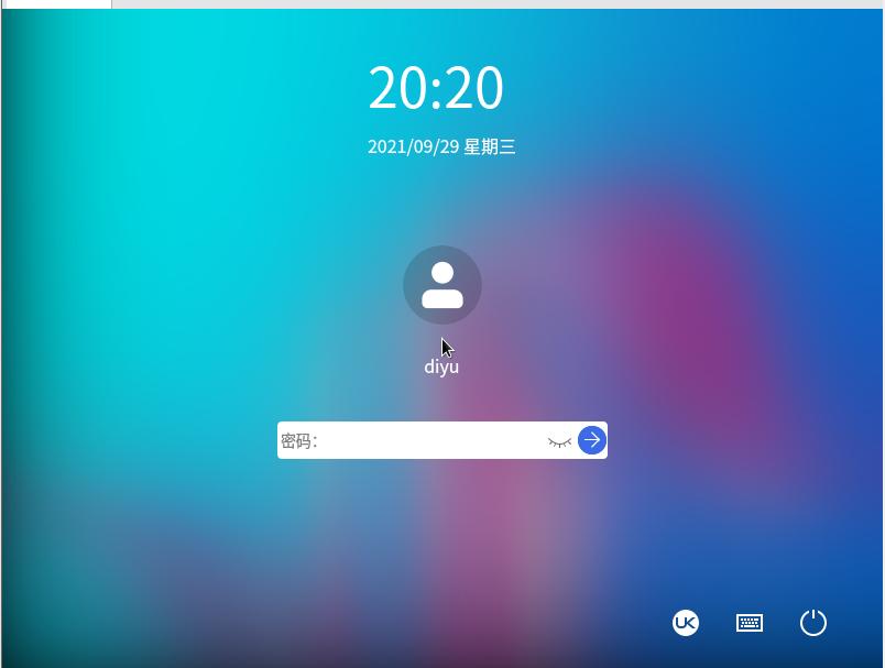 openeuler添加软件源,openeuler配置邮件系统