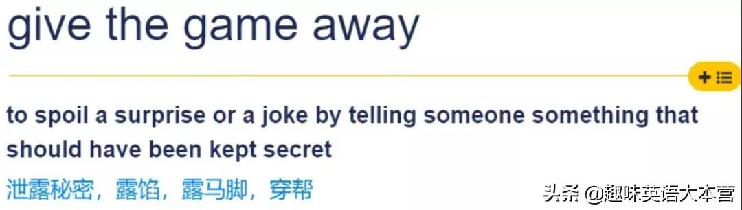 我很乐意用英语怎么说呢,我很乐意英语怎么说