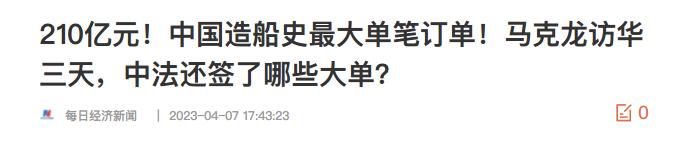 被盟友监听都无所谓，韩国为什么要一条道走到黑呢？