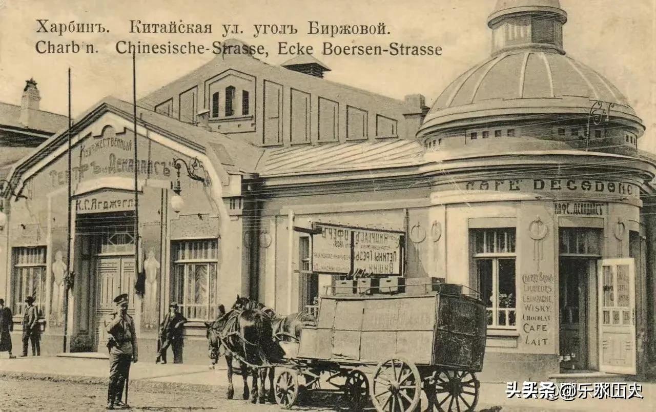 五洲四海中亚峰会,五洲四海汇聚武汉军运会