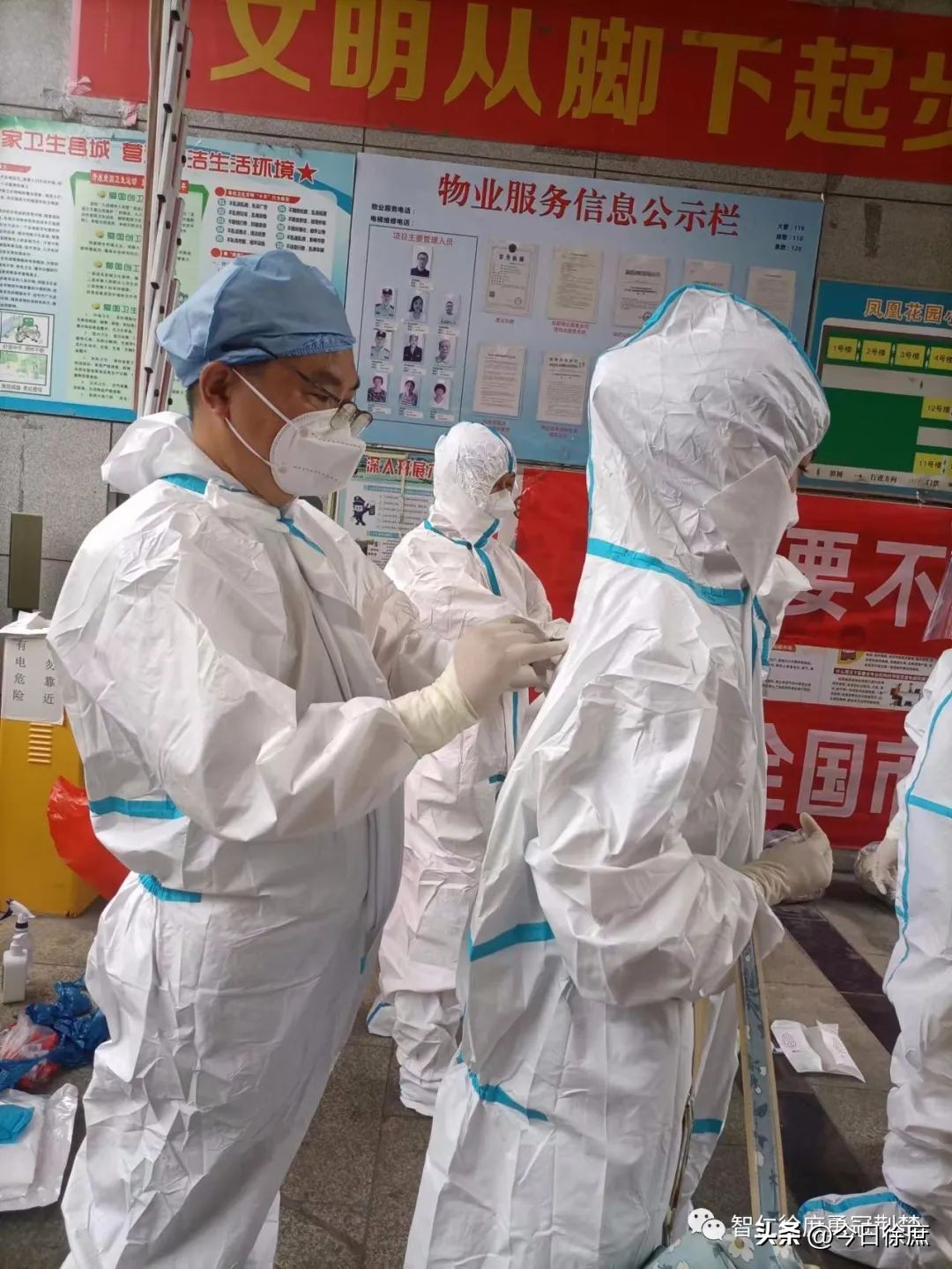 南漳徐庶学校：育人为师战疫为“士”