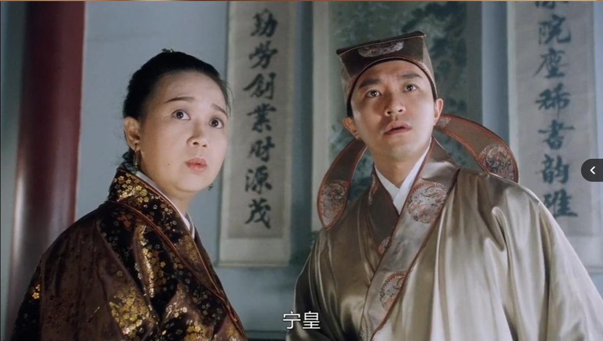 周星驰唐伯虎点秋香背后的故事,唐伯虎点秋香被周星驰捧红的人