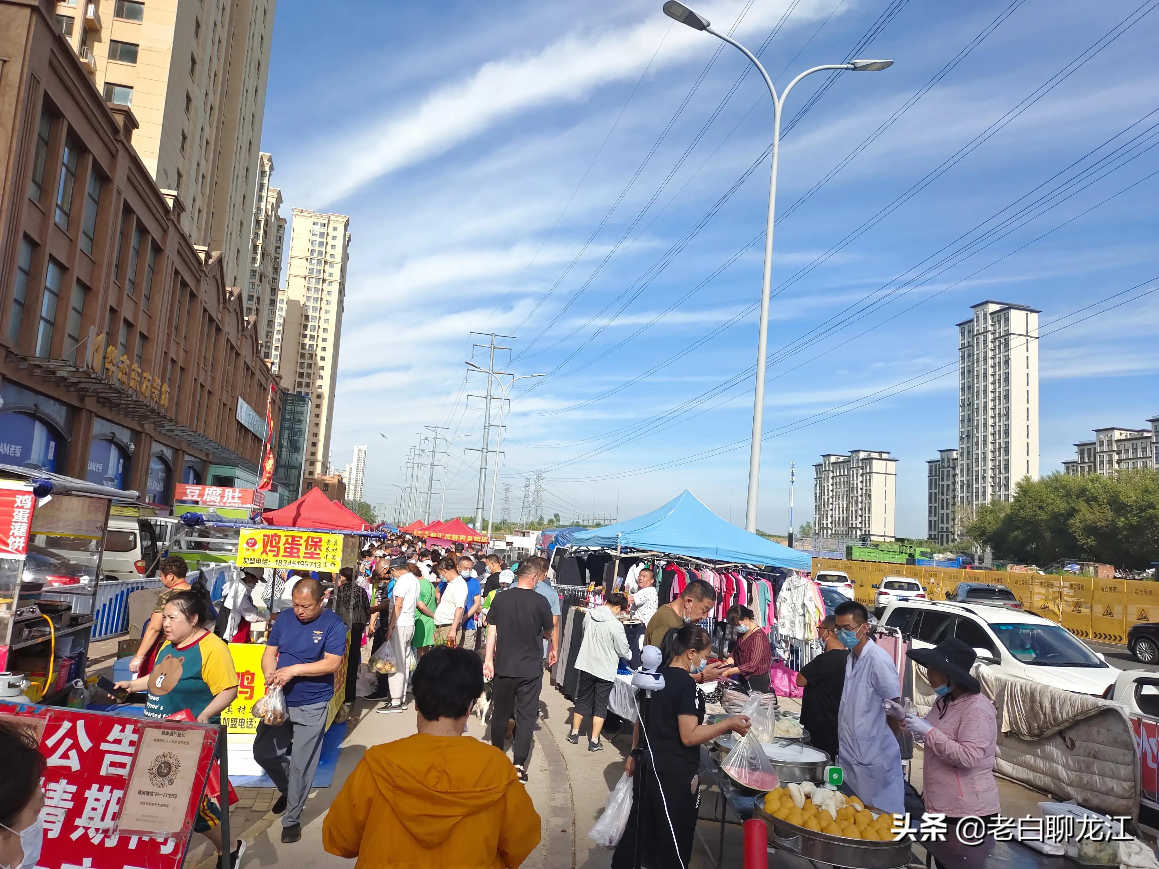 民生尚都最新消息今天,民生尚都小区最新消息