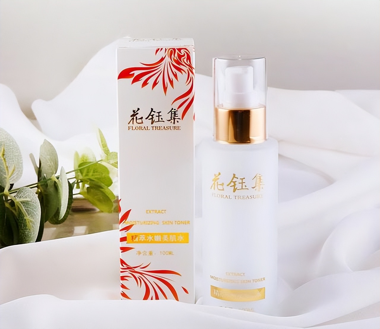 补水美白效果好的爽肤水 (补水效果好的爽肤水排名敏感肌肤)