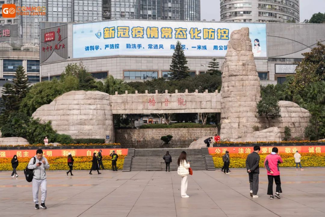 一口气逛了4大商圈，我们久违了的重庆回来了