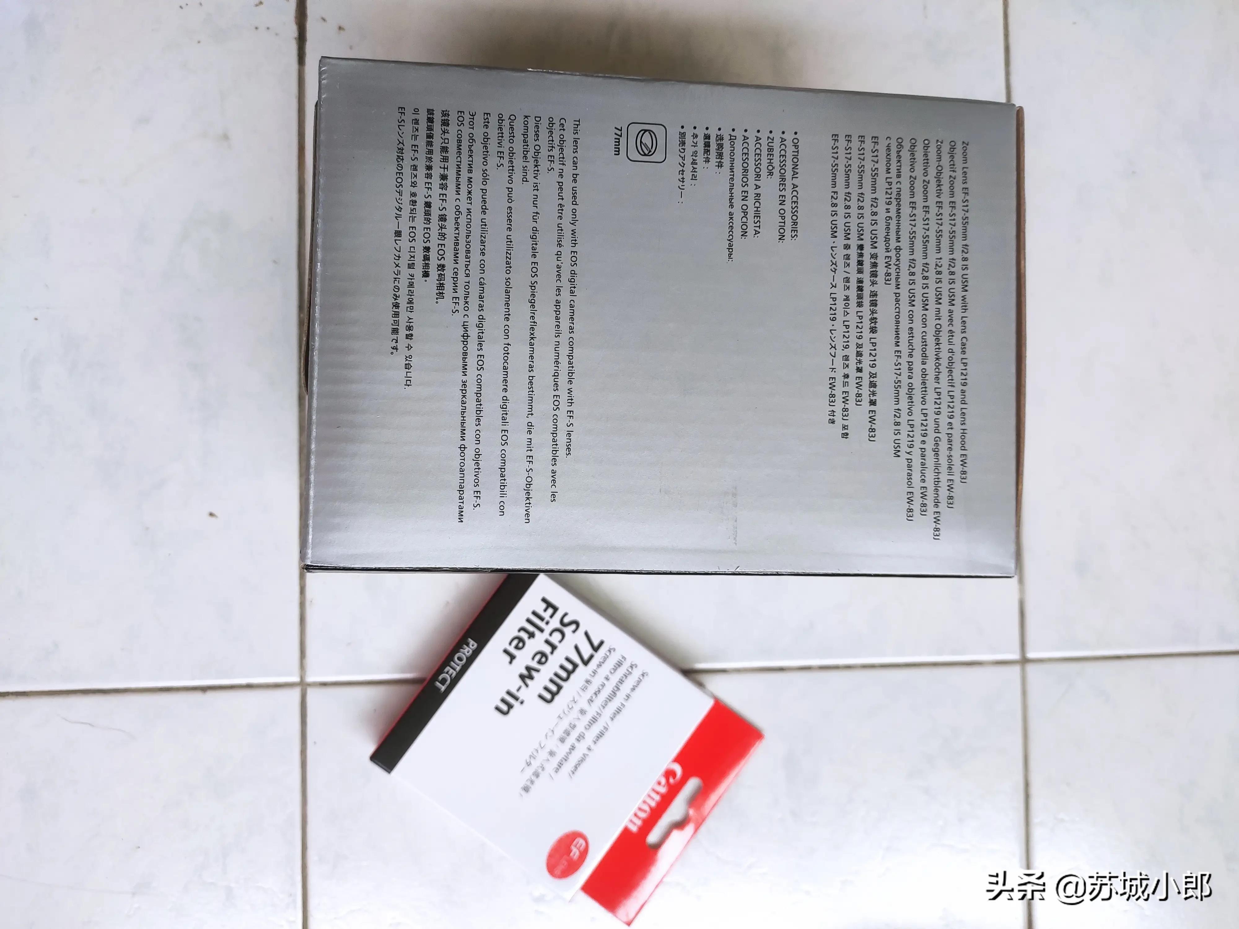 佳能600dsigma85mmf1.4二代,佳能600d换外屏