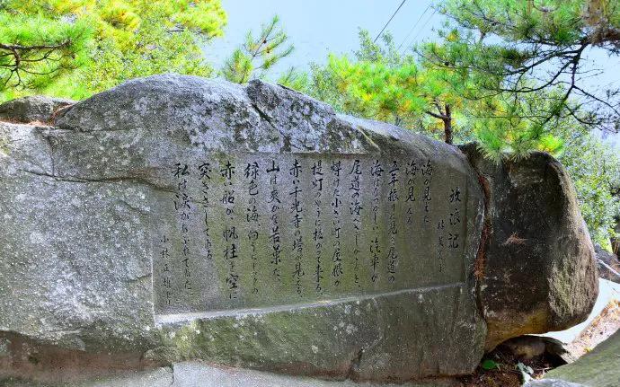 林芙美子作品发表顺序,林芙美子的作品