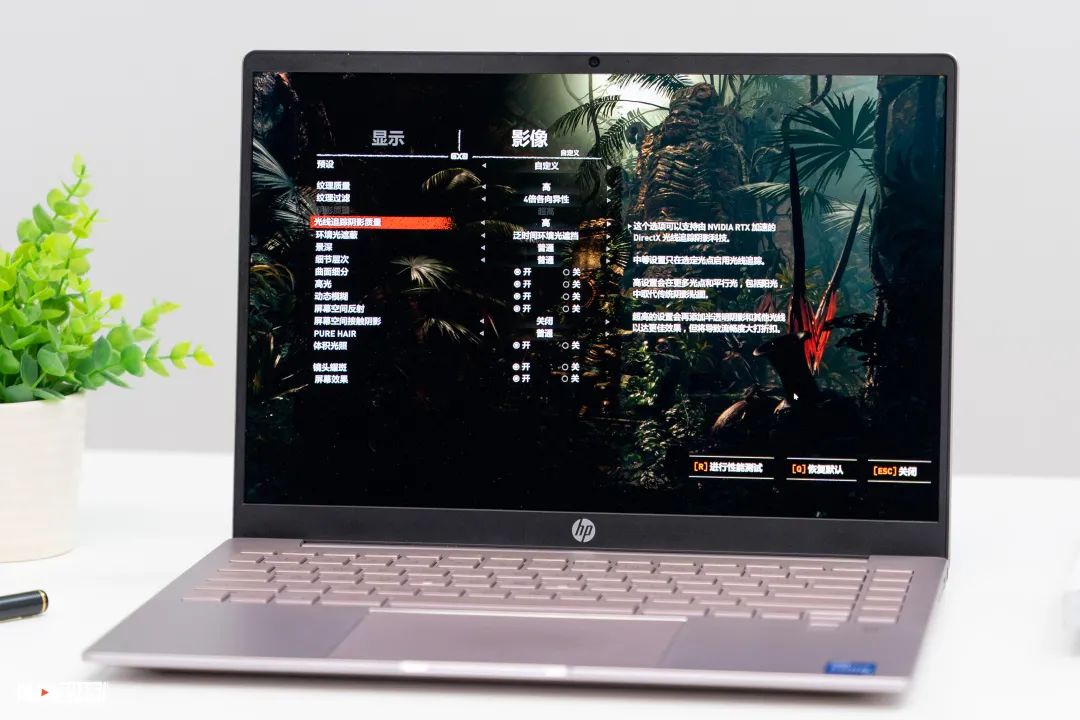 这样一台，出得了厅堂下得了厨房的本本，试问谁不爱呢