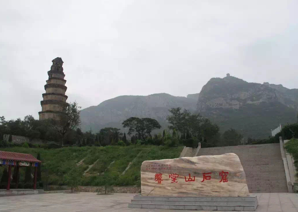 响堂山石窟经典传奇,响堂山石窟是中国第几大石窟