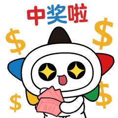 中奖神话预测大乐透2020080期号码,乐透动态