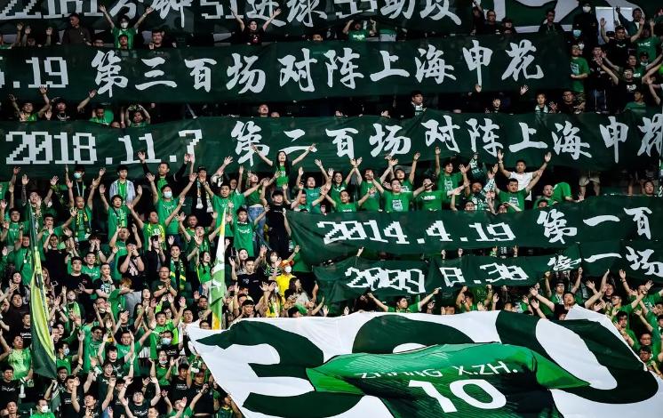 一场1-4大逆转让国安排名下跌,北京国安中超第四轮对阵