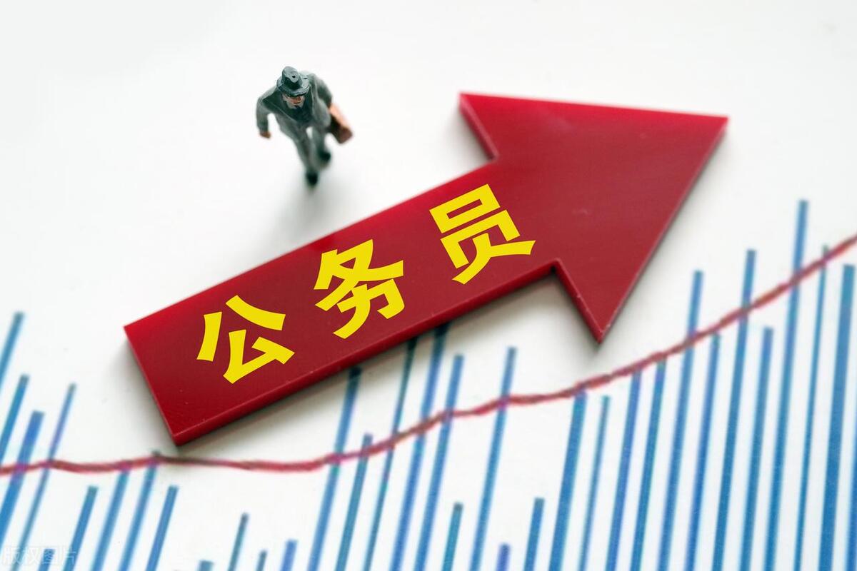 公务员考试吃香抢手的十个专业,公务员考试岗位主要招什么专业的