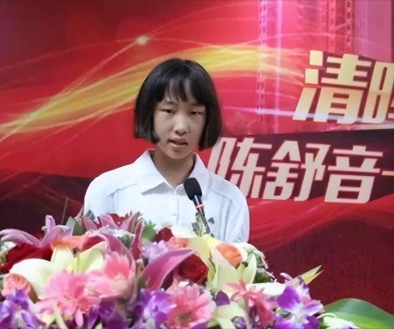 高考奇才陈舒音近况,陈舒音十二岁考上浙江大学