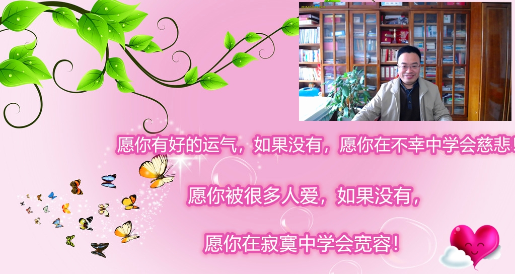 2023148期福彩3D游戏:又开了两个奇数号码,偶数号码还会热开吗