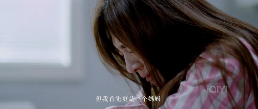 亲爱的生命播出安排,亲爱的生命开播发布会