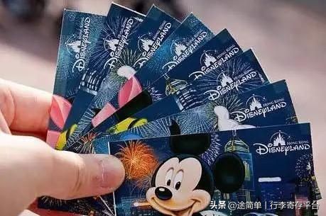 香港迪士尼哪里寄存行李便宜,迪士尼乐园有行李寄存行李箱吗