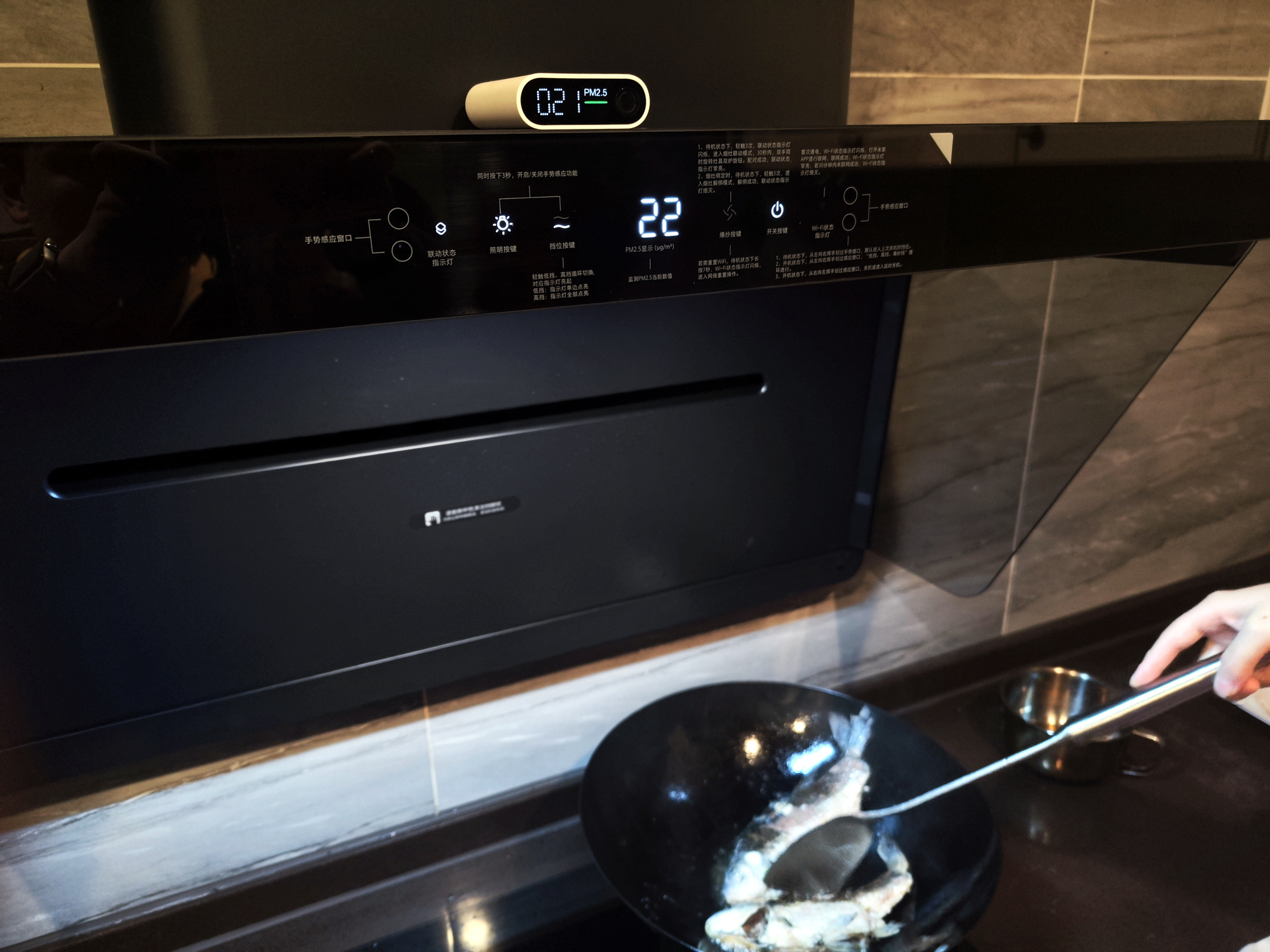 米家智能净烟机s1燃气灶测评,米家智能侧吸油烟机套装清洁