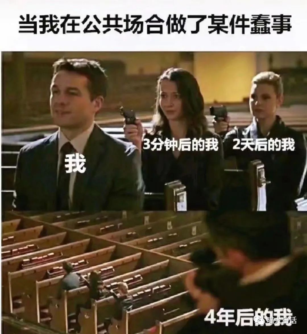 “曝光朋友圈代购聊天记录！！”哈哈哈哈哈哈这是什么社死现场啊