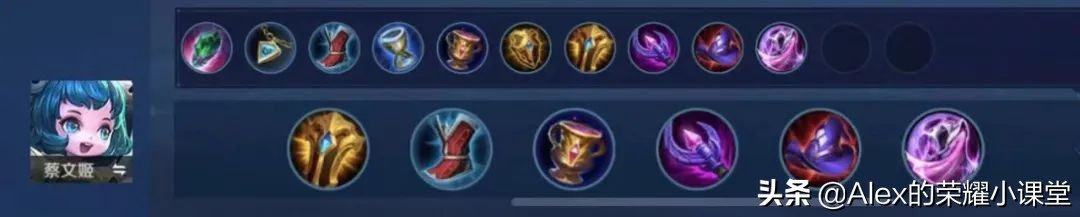 s26赛季全射手铭文出装推荐,s29赛季最强对抗出装铭文