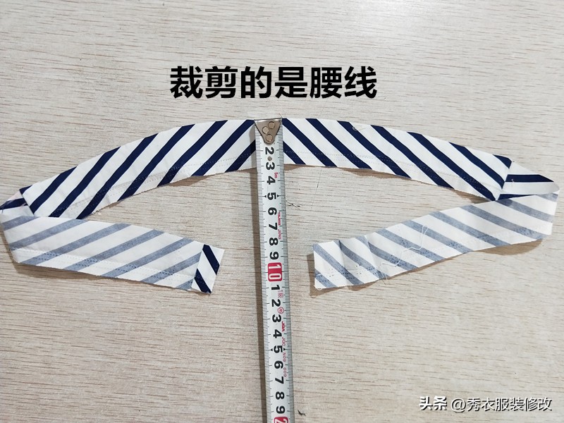 毛衣连衣裙腰大了怎么改,假两件套连衣裙腰大了怎么改