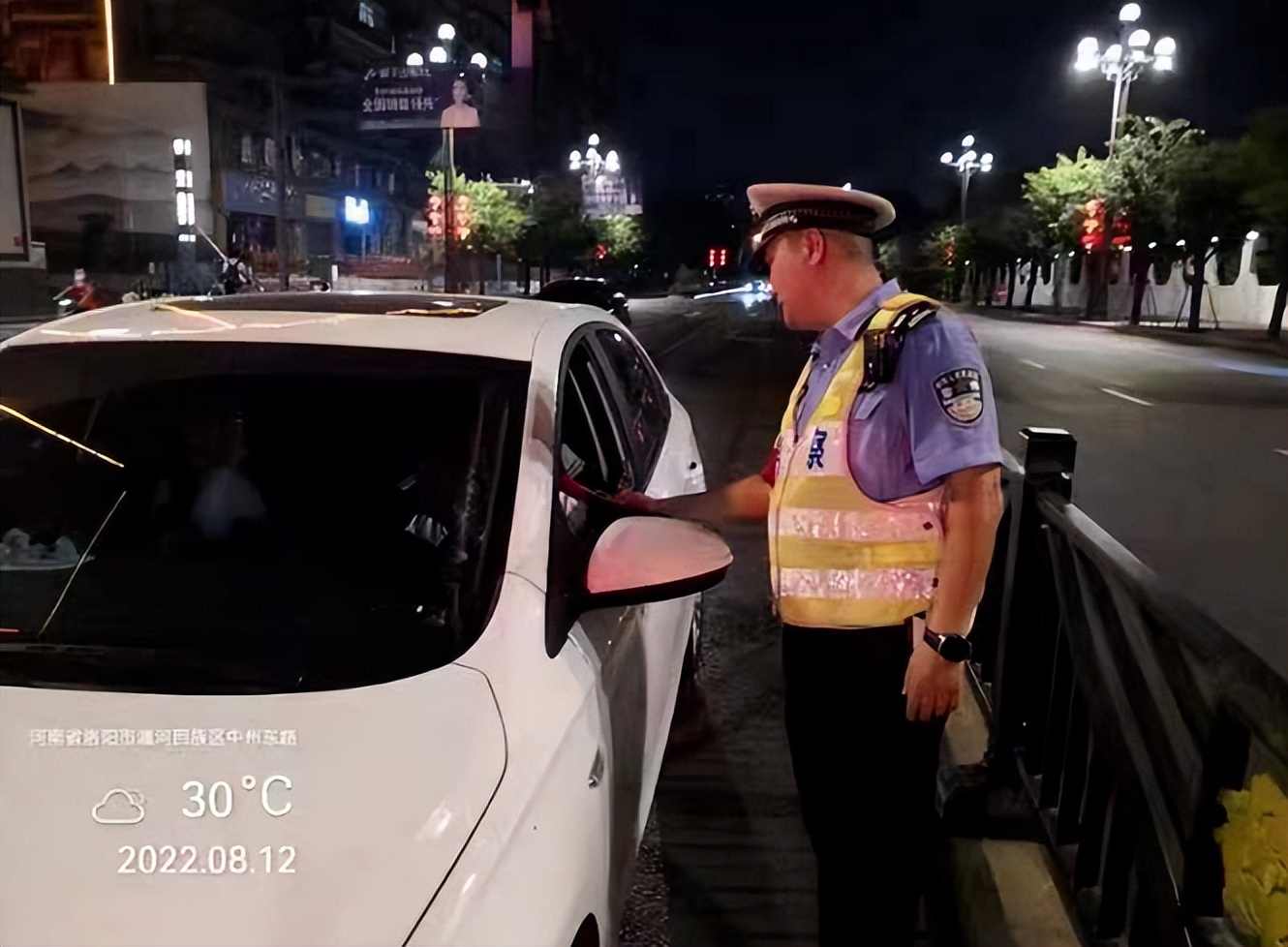 夏季治安打击整治“百日行动”丨尽锐出战!河南洛阳公安全力开展夏夜治安巡查宣防第二次集中统一行动