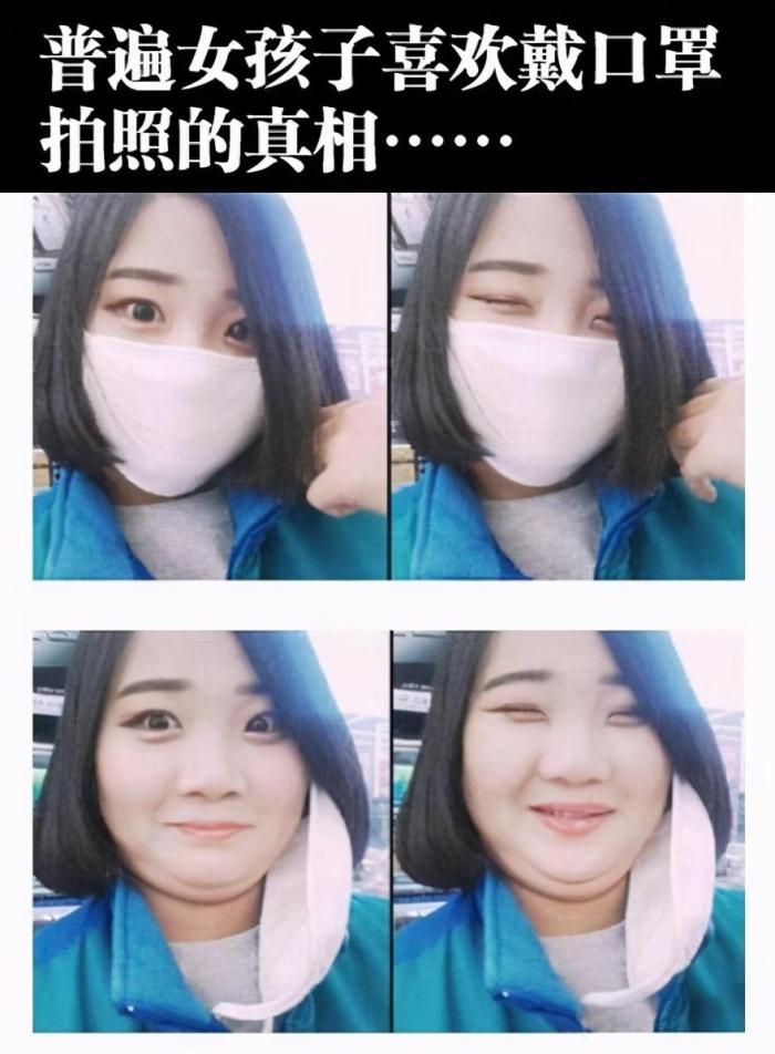 “女友闺蜜深夜约我看海，该注意啥？”