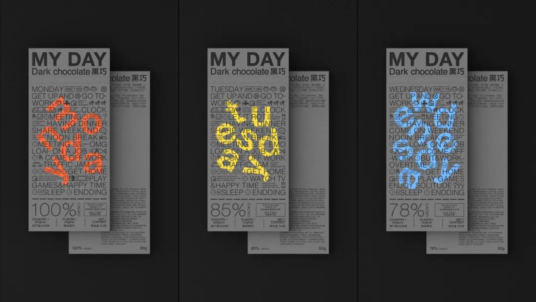 2023新款巧克力礼盒,巧克力最新款礼盒包装