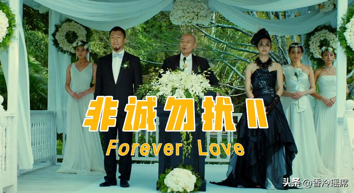 群雄割据谁与争锋,谁与争锋从哪看