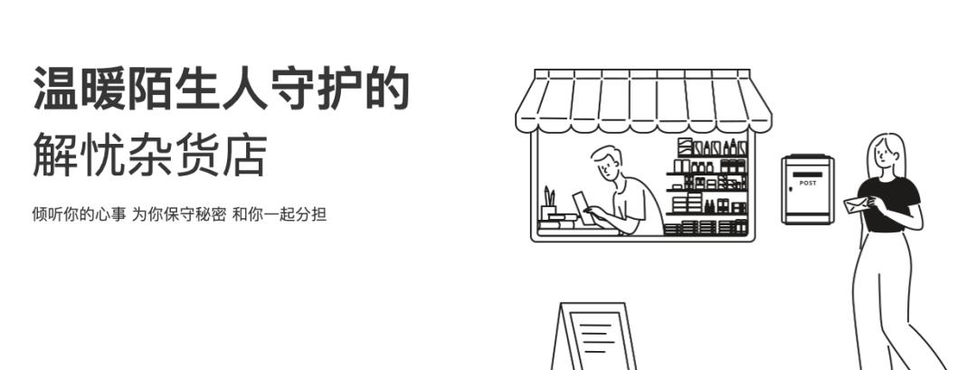 数字化转型速读｜智能机械手研发商“钧舵机器人”完成近亿元融资