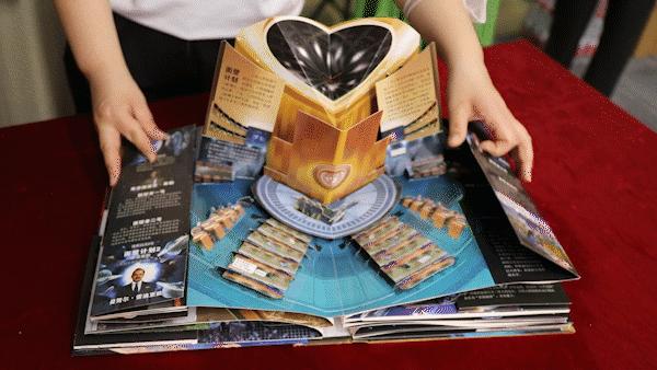 技术发展、IP孵化、落地应用，京西科幻之城活力初现