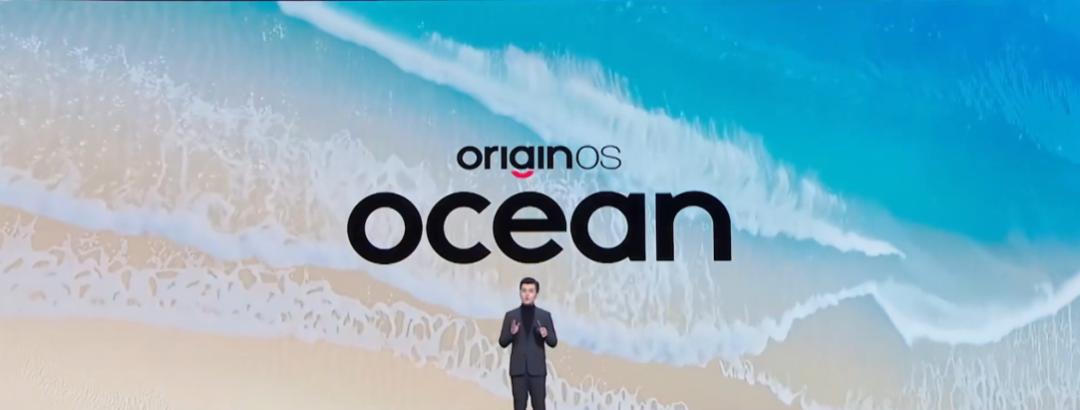 vivo令人惊讶的发布会,vivo发布会ppt模板